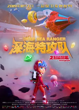 国产午夜精品一区二区不卡